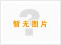 以質(zhì)取勝，我公司西安電子科技大學(xué)再次奪標(biāo)