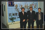 新加坡客戶考察，交流技術(shù)及合作事宜